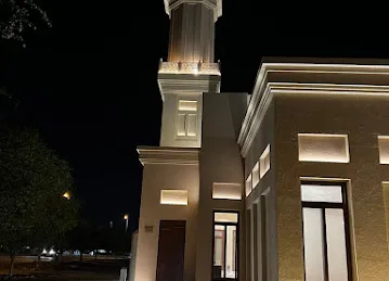 Sheikha Amina Bint Saleh Bin Abdullah Bin Bedwa Masjid