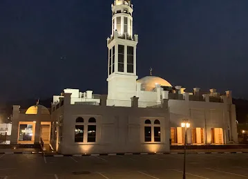 Sheikha Amina Bint Saleh Bin Abdullah Bin Bedwa Masjid