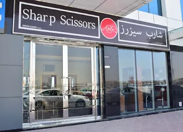 Sheikha Noura Building
