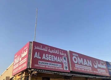 SHEMAL OMAN AUTO SPARE PARTS