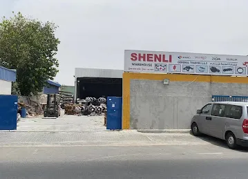 SHENLI GENERAL TRADING LLC-Warehouse