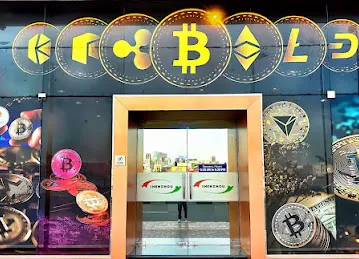 Shenzhou Crypto Exchange