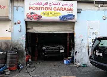Sher Ali Garage