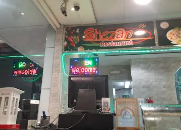 SHEZAN RESTAURANT