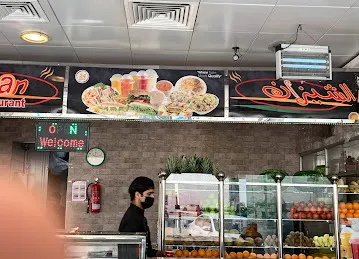 SHEZAN RESTAURANT