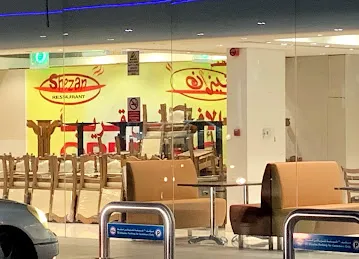 Shezan Restaurant