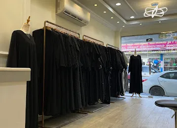 شفق الخليج للعبايات