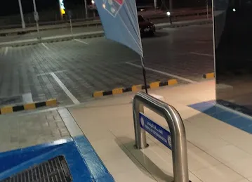 شغف كافية الشهامة