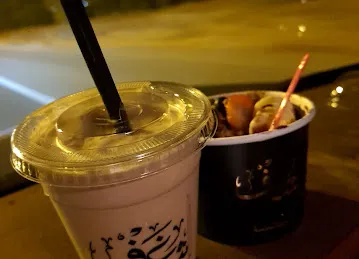 شغف كافيه