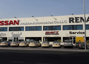 Shift Car Rental - Sheikh Zayed Road