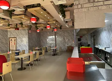 Shiguoyo Restaurant LLC Branch