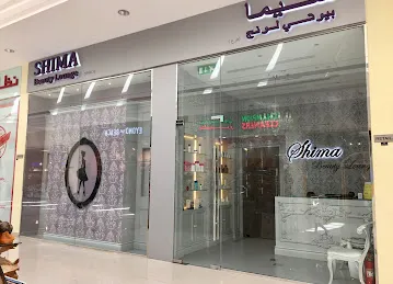 Shima Beauty Lounge - JP