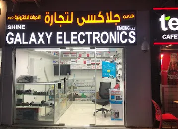 Shine Galaxy Electronics Trading LLC