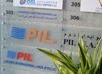 SHIPPING TOWER BUR DUBAI