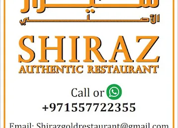shiraz golden restaurant ajman