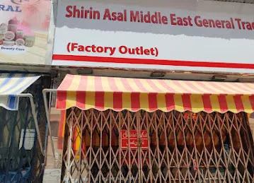 Shirin Asal Middle East General Trading LLC