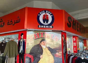 SHIRIN TRADING BIGBOY CO LLC