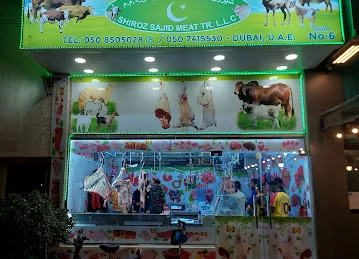 Shiroz sajid meat trading