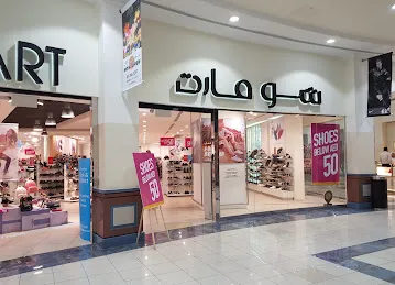 Shoe Mart