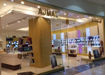 Shoe Mart