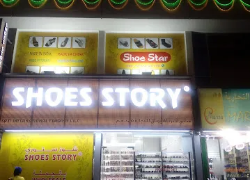 Shoes Story (Sati Intl Trd. LLC)
