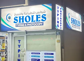 Sholes Typing & Photocopy
