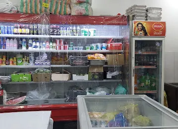 SHONAR BANGLA FOODSTUFF TRADING