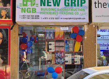 Shop