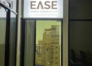 SHOP EASE