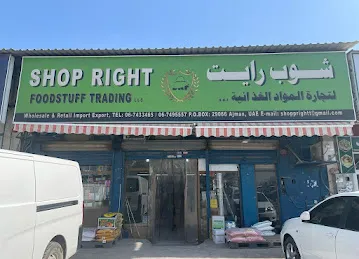 Shop Right Foodstuff Trading