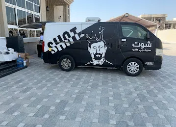 Shot Specialty Cafe, Al Ain Neimah
