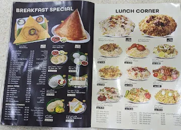 Shoukath Restaurant