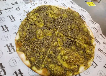 شارع منقوشة Man'oushe Street