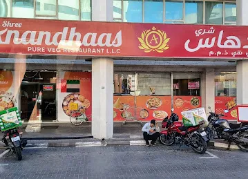 Shree Anandhaas Veg Restaurant