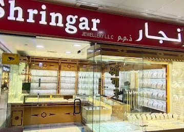 Shringar Jewellery LLC