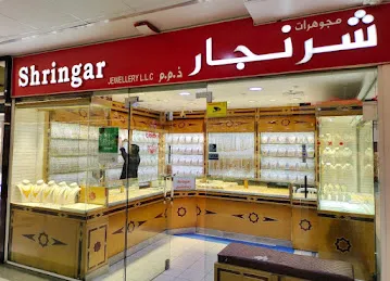 Shringar Jewellery LLC