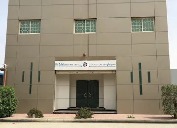 شركة بن صالح للمقاولات الكهربائية والميكانيكية ش.ذ.م.م