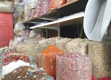 شركة ابراهيم محمد للتجارة