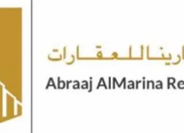 شركة أبراج المارينا للعقارات ذ.م.م