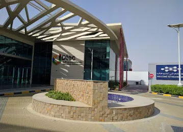 شركة حوسب