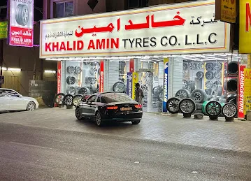شركة خالد امين لتجارة الاطاراتKhalid Amin Tyres Trading