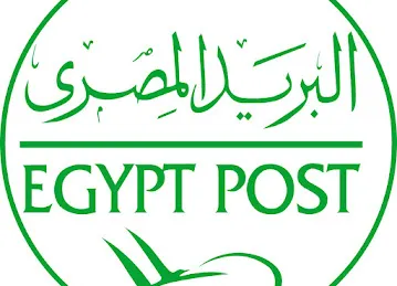 شركة البريد المصري للشحن الدولي