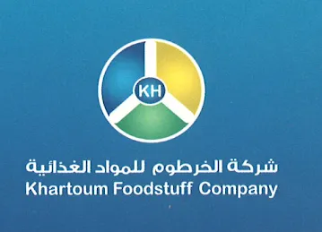 شركة الخرطوم للمواد الغذائية - Khartoum Foodstuff Company
