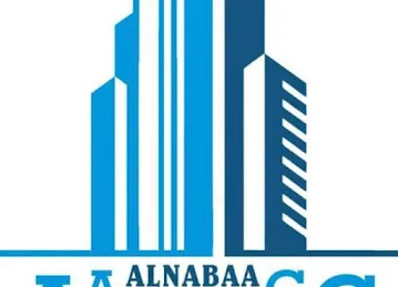 شركة النبع الجاري للمقاولات العامة