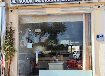 شركة الروضة لوسطاء التأمين