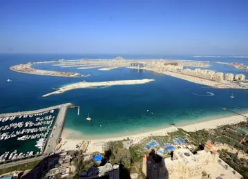 شركة الرواسي للعقارات