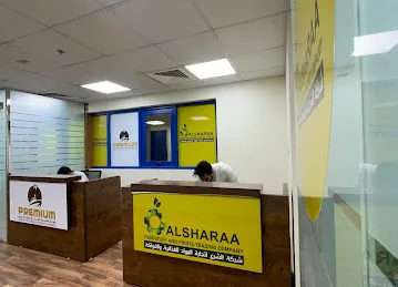 شركة الشرع لتجارة المواد الغذائية والفواكة Alsharaa foodstuff and fruits trading company