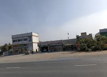 شركة الواحه الخضراء راس الخيمه