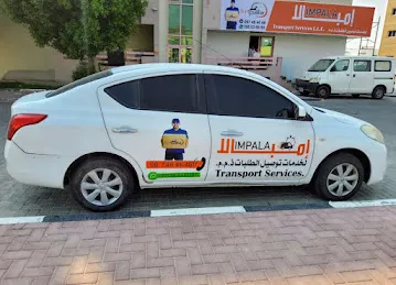 شركة امبالا لتوصيل الطلبات