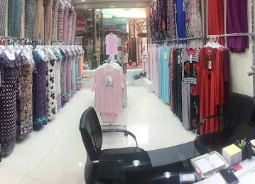 شركة نفانف للتجارة